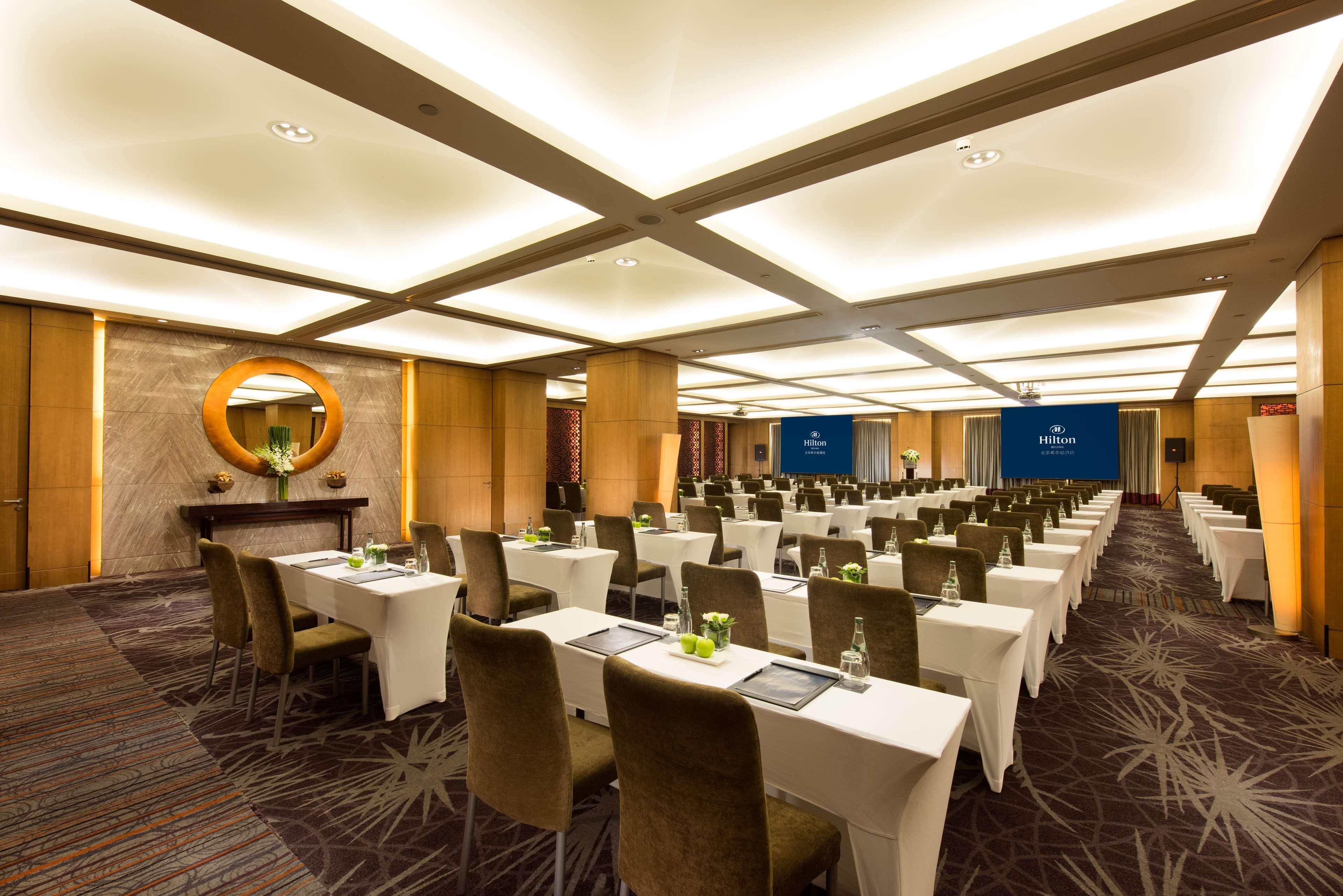 Hilton Beijing Hotel Eksteriør billede