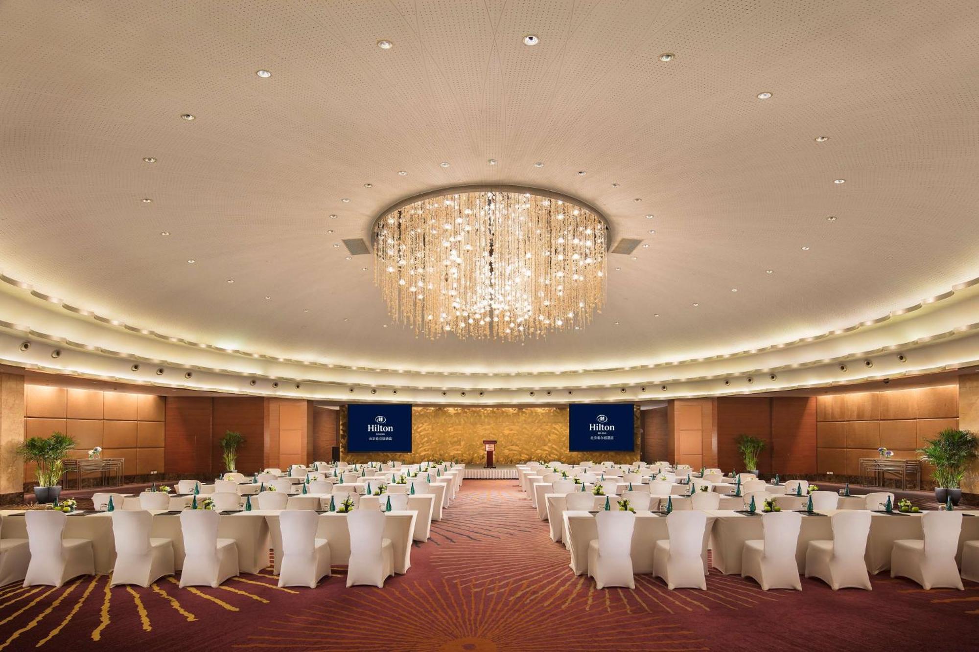 Hilton Beijing Hotel Eksteriør billede